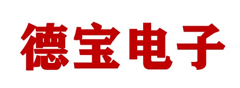 内蒙古德宝电子科技有限公司